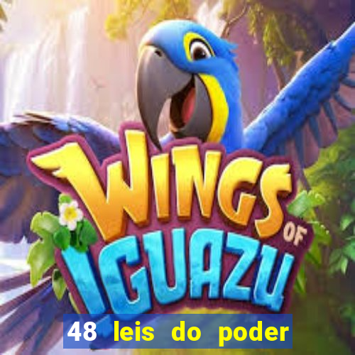 48 leis do poder livro pdf